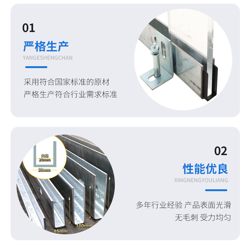 罗庄幕墙钢板折弯件